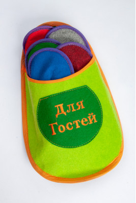 Капці (гостьовий набір)